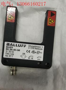 BALLUFF 巴鲁夫BGL0019  BGL30A-003(请询价)