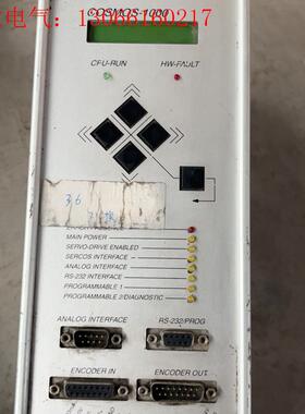 拆机 SMITEC 伺服 COSMOS-1000 意大利纸包(请询价)