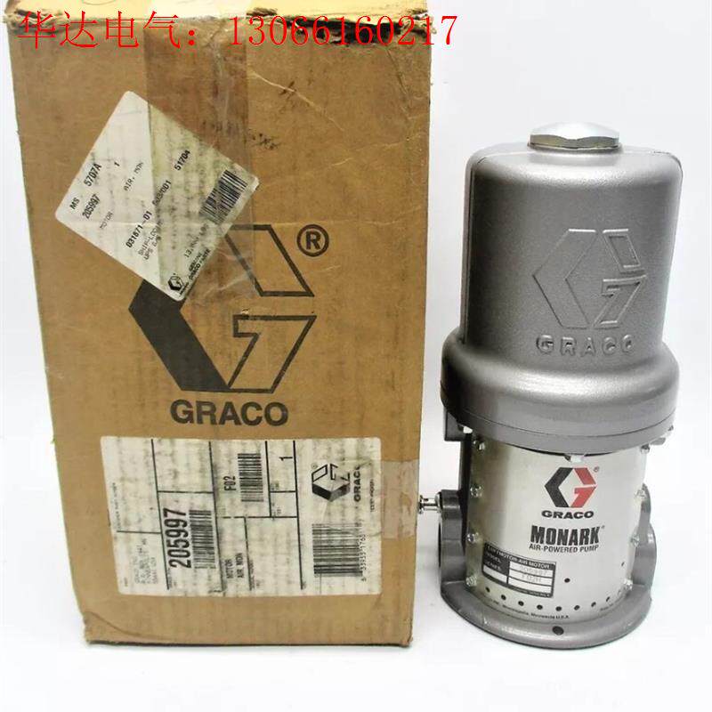 GRACO 205997 NSMP(请询价)