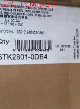 SIEMENS/西门子议价3TK2801-0DB(请询价)