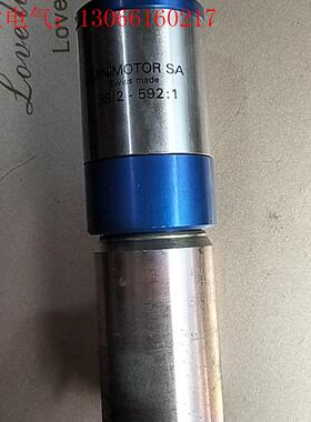 FAULHABER电机3557K024C减速比有3.7-14(请询价)