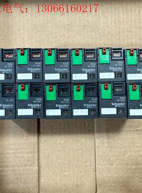施耐德RXM4AB2B7继电器 电压是交流 AC24v (请询价)