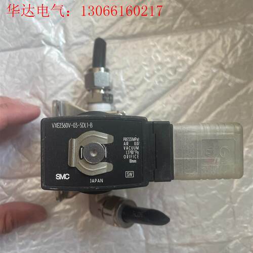 SMC电磁阀 VXE2360V-03-5DL1-B 议价 不(请询价)