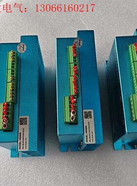 拆机雷赛86闭环步进驱动器型号HBS806功能包好数量三(请询价)