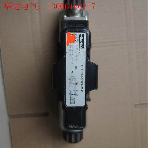 派克ParKer比例减压阀D1FVE02CC0NL0311,(请询价)