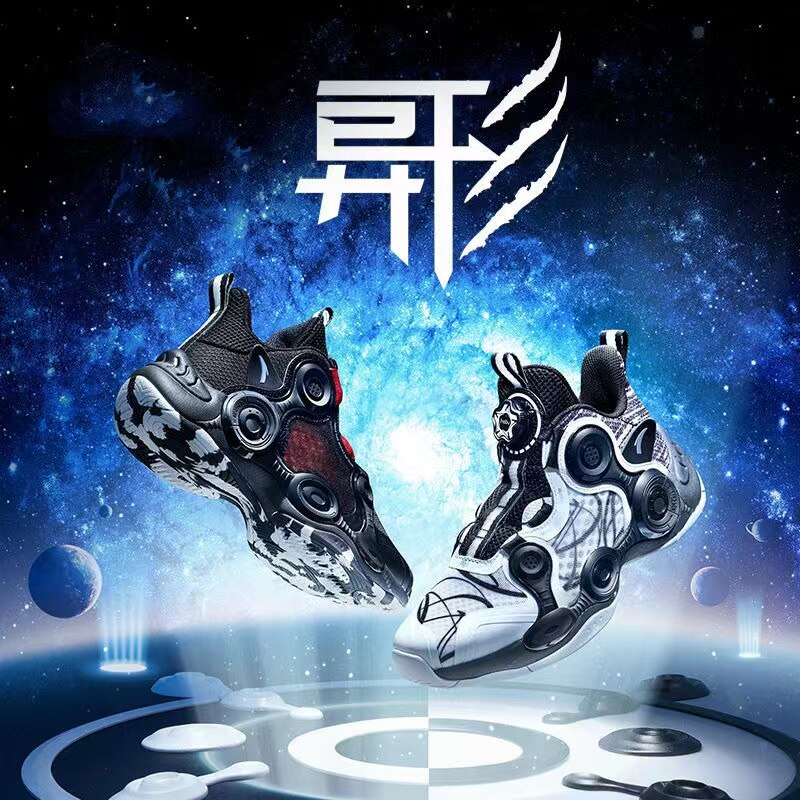安踏大童防滑耐磨缓震旋转钮图片