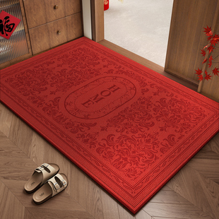 地垫入户门垫进门2026新款室内耐脏免洗防滑可裁剪玄关垫乔迁喜庆