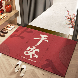 入户门地垫出入平安脚垫高端进门防滑垫入门门口地毯家用可裁剪