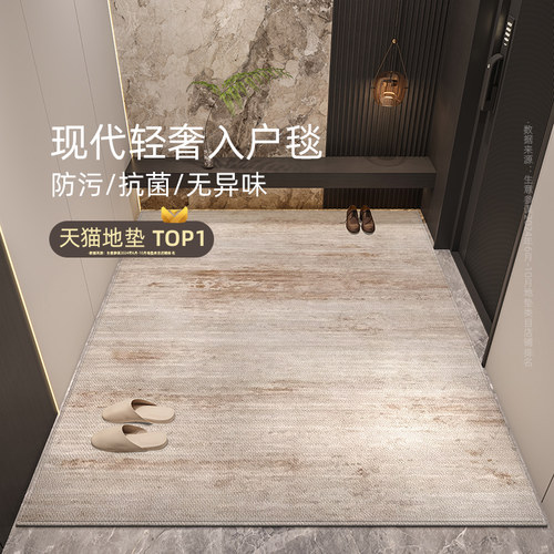 入户垫厚度适中锁边整齐不易开线