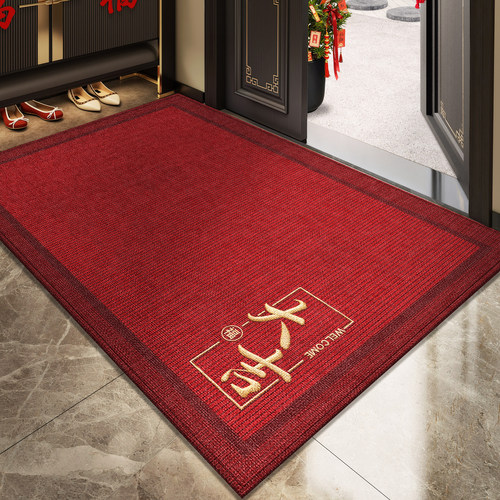 入户门地垫入户门垫家用高级地毯垫子红色乔迁大门口进门防滑脚垫