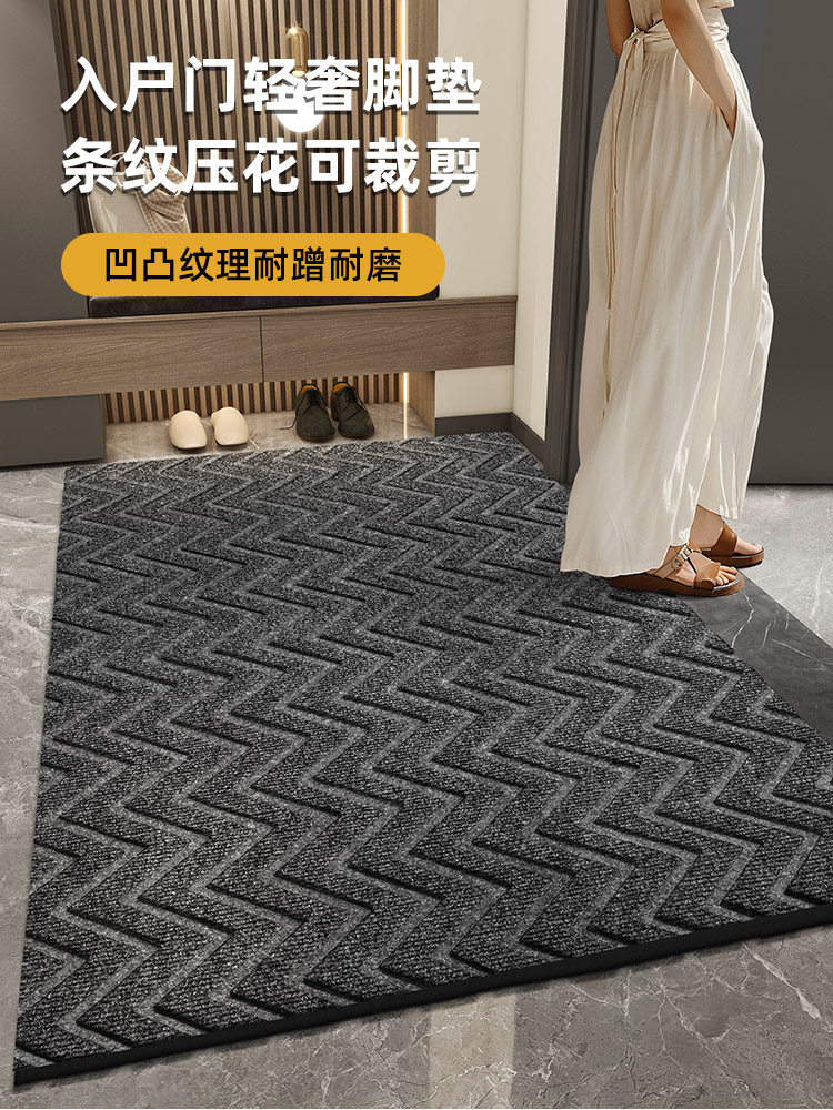 户外家用耐脏防滑进门地垫耐磨入户门垫加厚家门口垫子玄关室外垫
