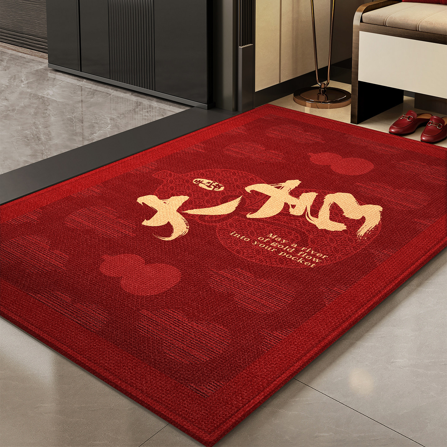 入户门地垫进门脚垫门口地毯红色高端门垫新房乔迁新款喜庆防滑垫,居家布艺,入户地垫,淘宝优惠券,粉丝福利购,淘宝优惠卷