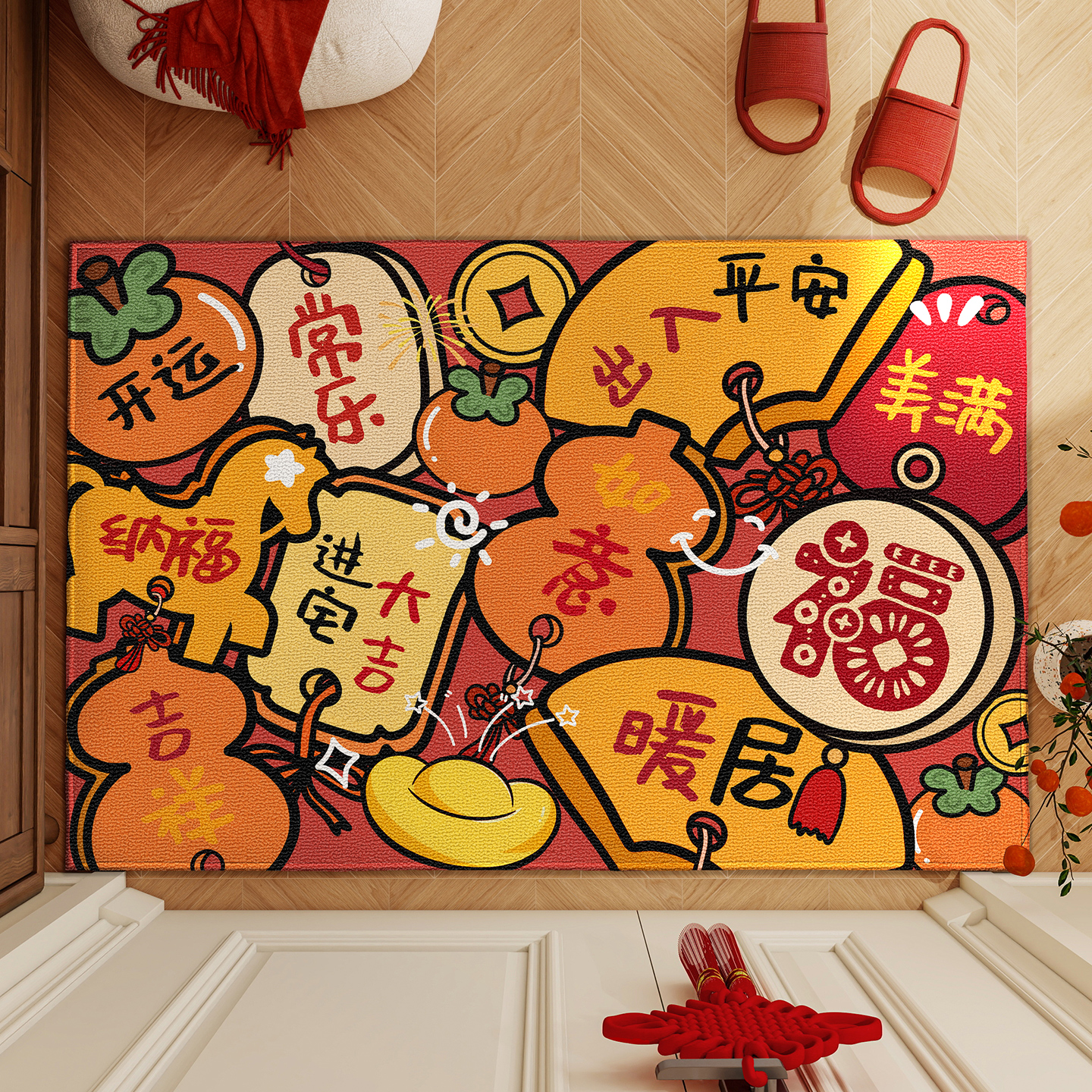 2026马年入户门地垫新年红色喜庆入户玄关门口地毯门垫可裁剪脚垫