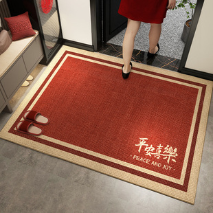 入户进门地垫喜庆脚垫过年用防滑地毯新年门口垫房间客厅耐脏垫