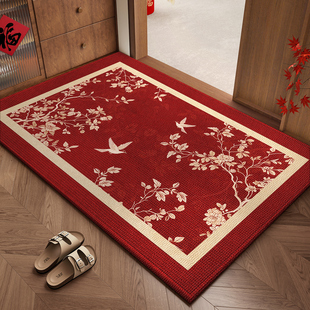 高级入户门地垫新中式 红色门垫大门口耐脏防滑进门地毯可裁剪脚垫