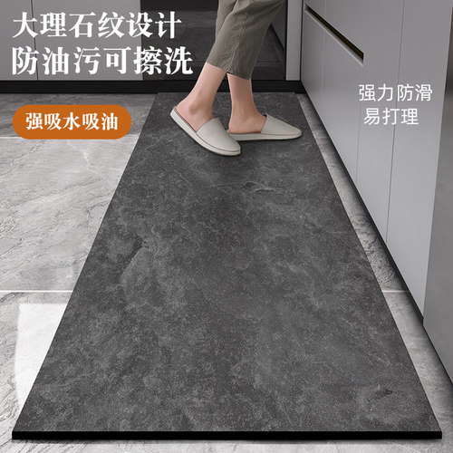 厨房垫吸水吸油容易打理经久耐用