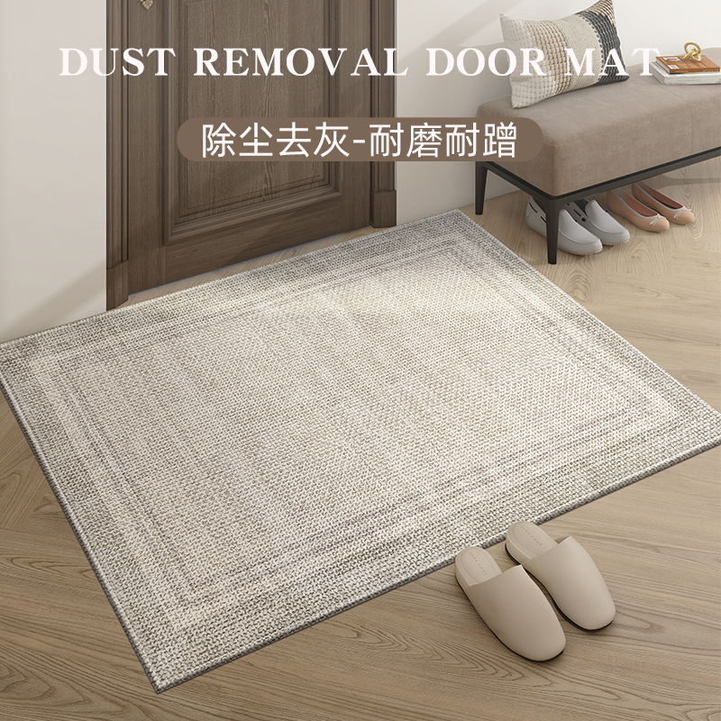 日式入户门地垫高级感吸水进门门口脚垫玄关垫子家用防滑耐磨地毯,居家布艺,入户地垫,淘宝优惠券,粉丝福利购,淘宝优惠卷