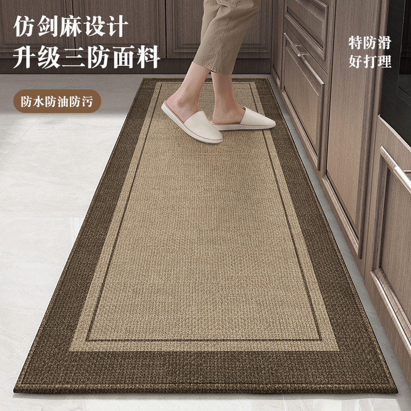 厨房垫厚度适中脚感舒适加厚防摔