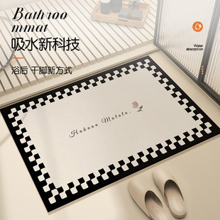 家用防滑脚垫子硅藻泥吸水地垫卫生间门口浴室厕所洗手间速干地毯
