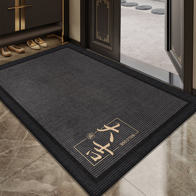 高级感入户门口地垫耐脏防滑用踩脚垫别墅大门门口可定制脚垫子,居家布艺,入户地垫,淘宝优惠券,粉丝福利购,淘宝优惠卷