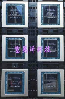 AD103-275-A1 AD102-175-A1成品卡RTX4070 Ti SUPER无字GB203
