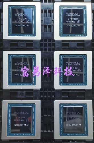 专业收购/HK收AD103-275-A1 AD102-175-A1全新RTX4070 Ti SUPER