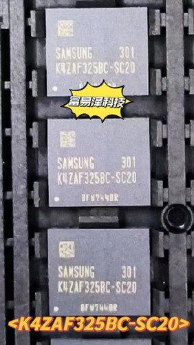 Samsung/三星全新原装显存颗粒