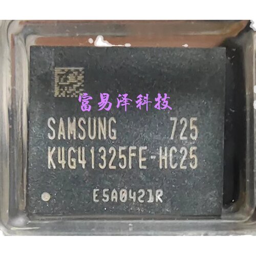 Samsung/三星显存全新芯片