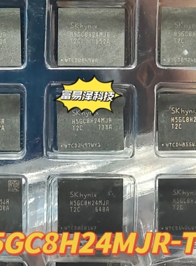SK HYNIX 显存颗粒 H5GC8H24MJR-T2C DDR5 256MX32 8Gb 单颗1G
