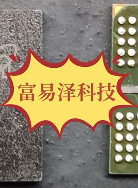 D8BWW DDR6X显存  3080 3090显存全新镁光