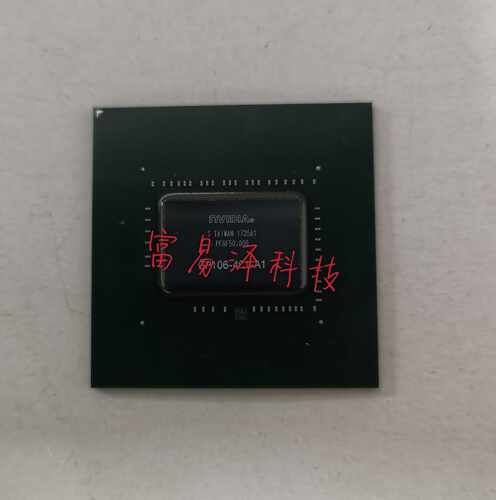 显卡芯片 植球测试好  新  GP106-401-A1  保上机 新