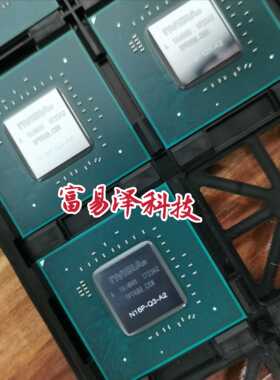 全新  显卡芯片 N16P-Q3-A2