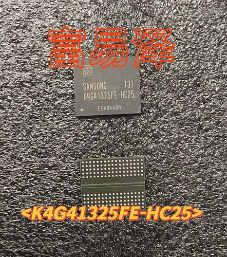 全新原装三星DDR5显存颗粒现货