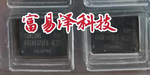植球测试 良品  K4G80325FB-HC22