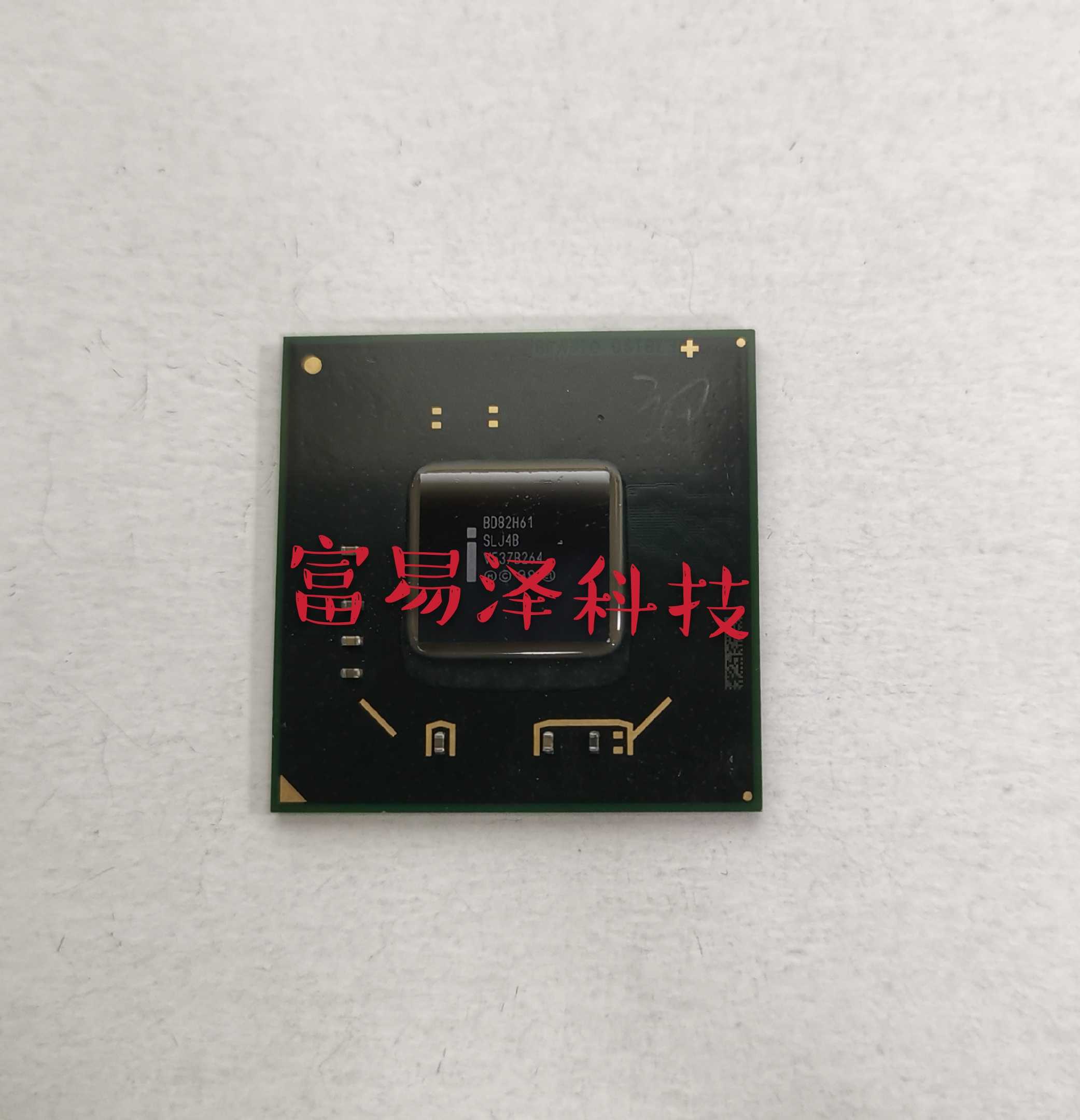 植球测试好  新  BD82H61  保上机