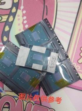 SR2C8南桥芯片正式版坏件出售