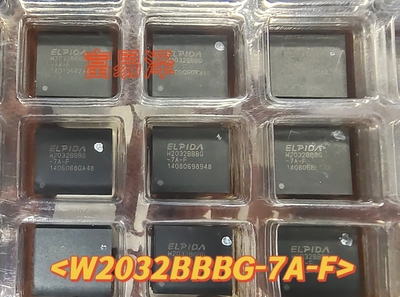 全新原装DDR5ELPIDA显存颗粒现货