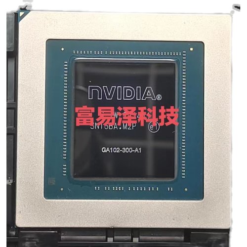 英特尔显卡核心4080全新原装