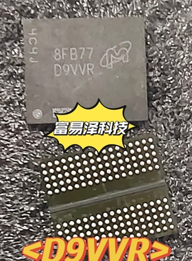 美光显存颗粒DDR5 D9VVR MT51J256M32HF-80:B  256Mx32库存现货