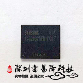 海力士显存颗粒全新原装DDR5