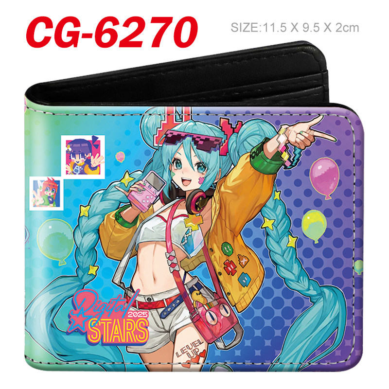 初音未来2025高清立体凹凸3D网红同款学生生日礼物二次元爆款钱包