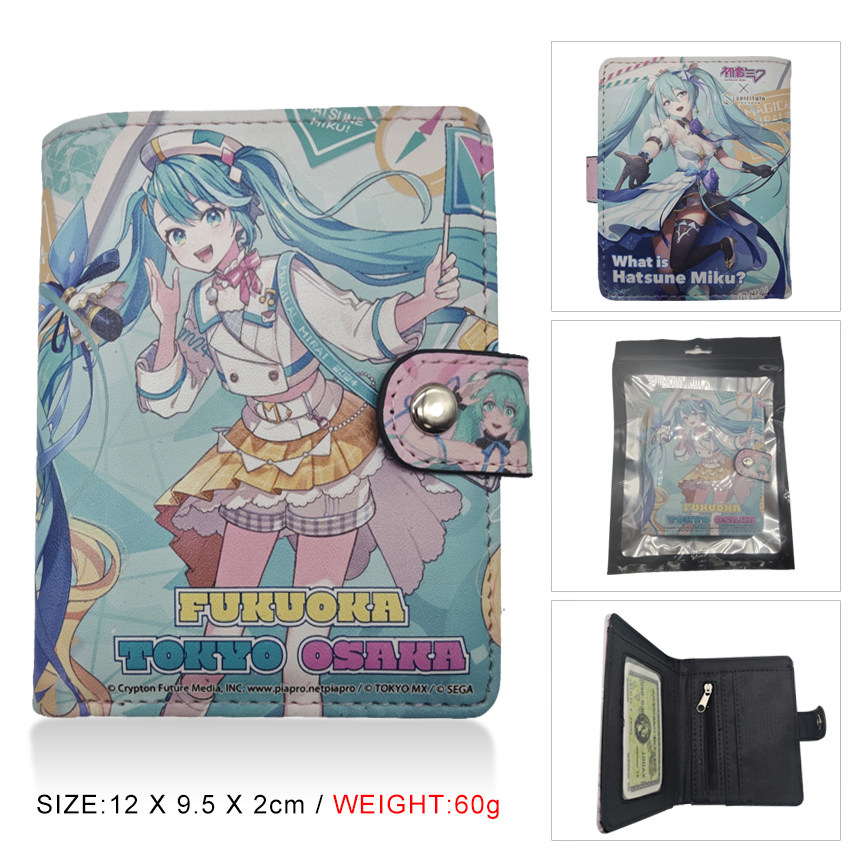 初音未来现货动漫周边二次元卡通可爱学生爆款网红同款3D动漫钱包