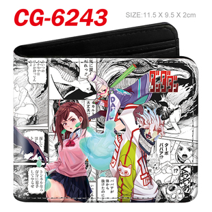胆大党漫画版 热门 3d现货立体网红同款 钱包通用学生生日礼物二次元