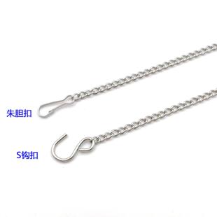 车位牌门牌吊牌广告吊牌链海报吊旗链条挂链日光灯吊灯链霓虹灯链