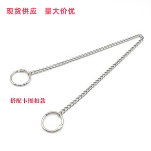 卡圈不锈钢挂链KT板车位吊链海报日光灯链条广告吊牌链金属小链子