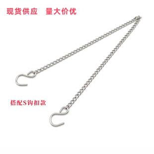 S钩扣1.2线广告吊牌链小铁链树牌金属扭链钩扣车位牌挂链铁吊链