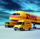 免费开设DHL账号 DHL 单票折扣码 国际快递