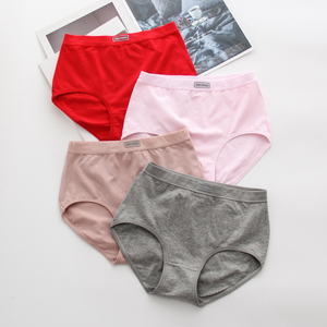 大码内裤女高腰纯色 胖mm高腰纯棉大码 内裤三角本命年大红色