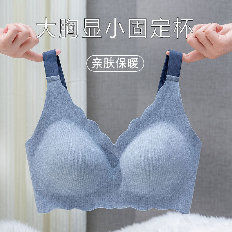 胖MM固定杯大码胖MM200斤文胸聚拢德绒保暖无钢圈大胸显小秋冬,女士内衣/男士内衣/家居服,文胸,淘宝优惠券,粉丝福利购,淘宝优惠卷