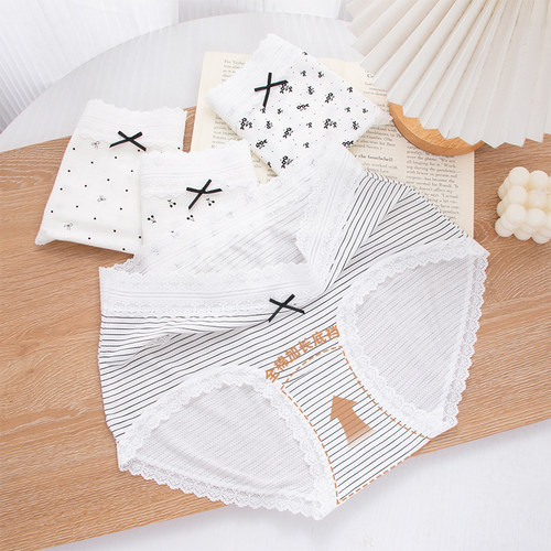 法式田园风大码内裤女胖妹妹中腰200斤加长档抗菌薄透气10A蕾丝边